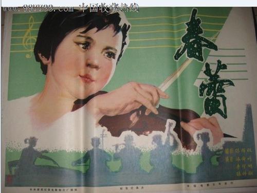 拉瓦尔大学环境科学学位证书